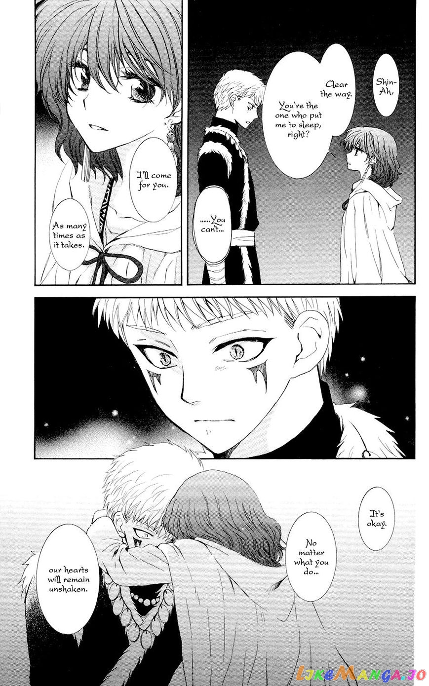 Akatsuki No Yona Chapter 108 image 07